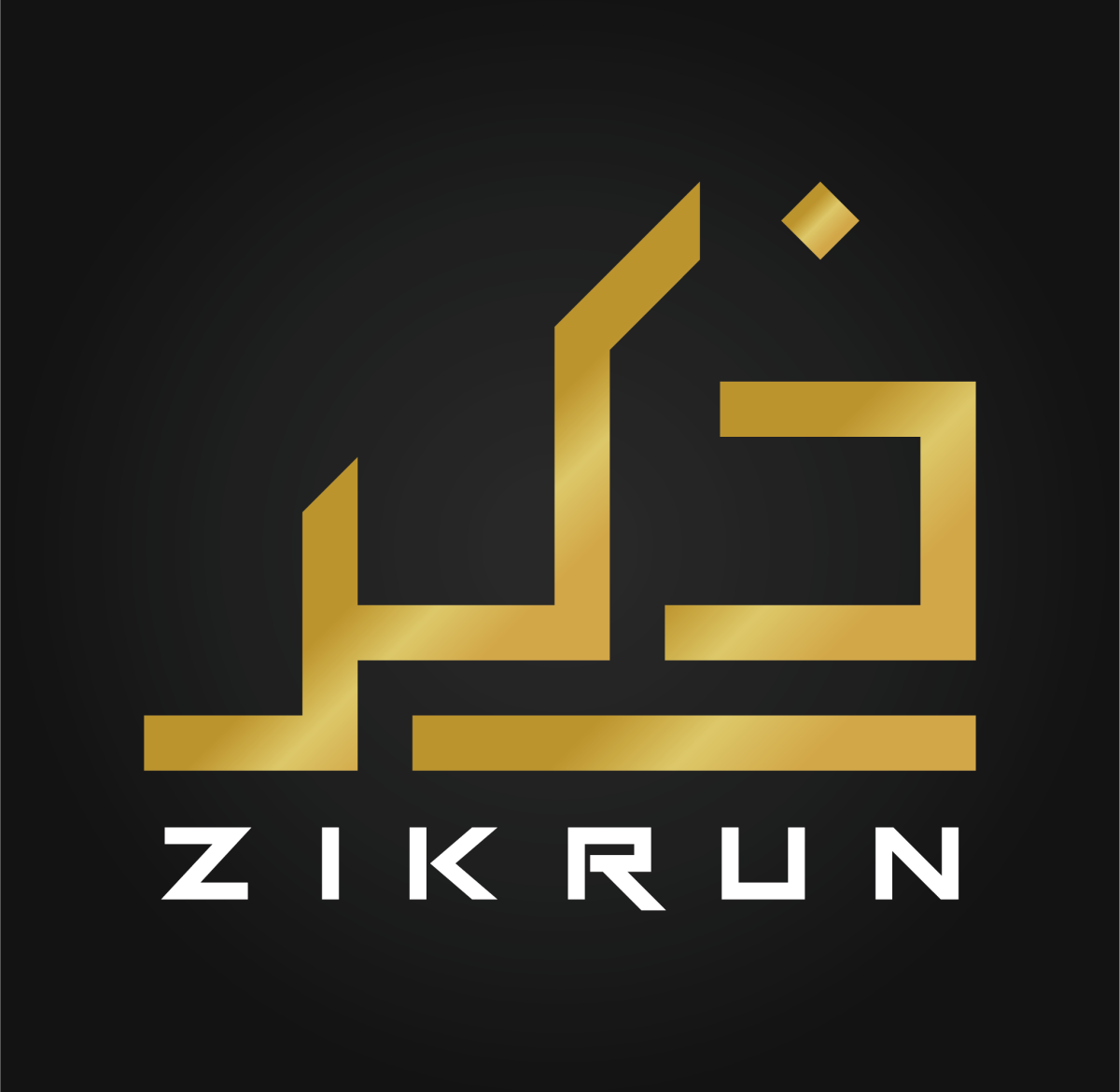 Zikrun